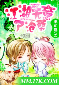 江湖无意了沧桑"
