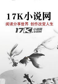 婚后冷战薄情老公：总裁的爱妻"